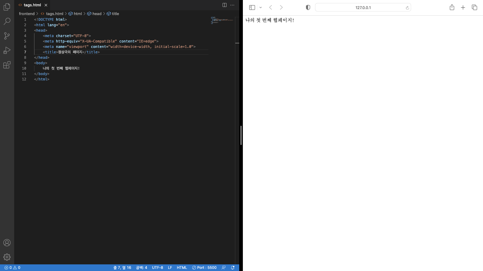 스파르타 즉문즉답